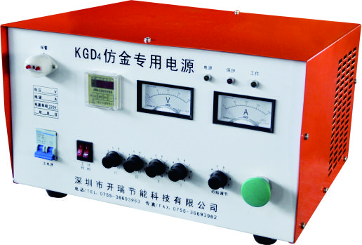電滲析整流器，電滲析整流電源設備